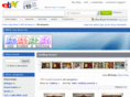 nrfbtoystore.com