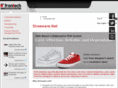 shoeware.net