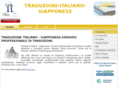 traduzioni-italiano-giapponese.com