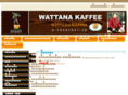 wattanakaffee.net