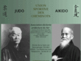 aikido-judo-usc.com