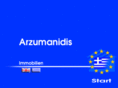 arzumanidis.com
