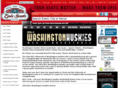 bankofamericaarenatickets.com