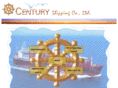 centuryshippingagency.com