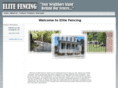 elitefencing.net