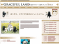 graceful-land.com