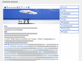 ocean-link.net