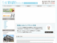 sdc-yashio.com