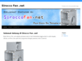 siroccofan.net