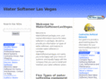 watersoftenerlasvegas.com
