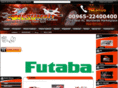 alsumaitcenter.com
