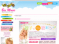 bee-music.net