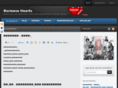 burmesehearts.com