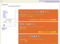 dream-art.jp