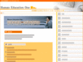 human-edu.com