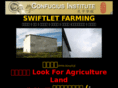 swiftletfarming.com