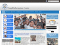 ticonline.org
