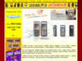 cellulararcadelk.com