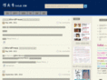 cncub.com