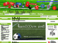enjoysportshop.com