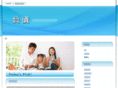 fusai.org