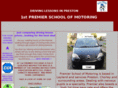 1stpremier.co.uk