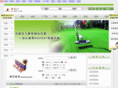 ccqie.com