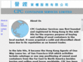 cpc-hk.com