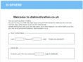 dietmotivation.co.uk