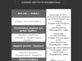 e-psychotherapy.org
