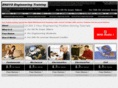 engineering-tutorials.com