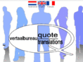 quotetranslations.com