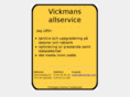 vickman.com