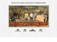 chiangraicycling.com
