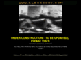 elboscodj.com
