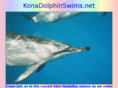 konadolphinswims.net