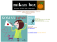 mikan-box.com