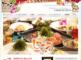 okinawa-ziel.com