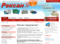 oooreksan.ru