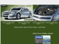 2009chevymalibuhybrid.com