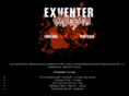 exventer.ru