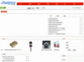 jiashiyou.com