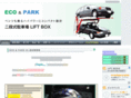 liftpark.com