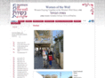 womenofthewall.org.il