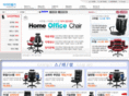 chairm.com
