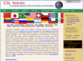 esl-voices.com