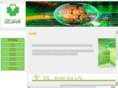 gel-lib.com