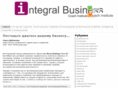 integralbusiness.ru