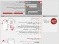 parsvote.com