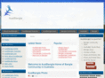 austbangla.com